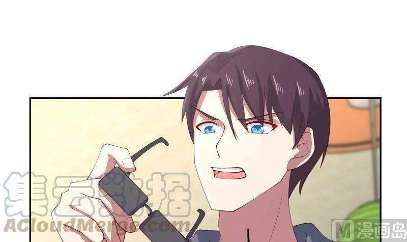 I Have a Dragon on My Body Chapter 394 - halaman 14