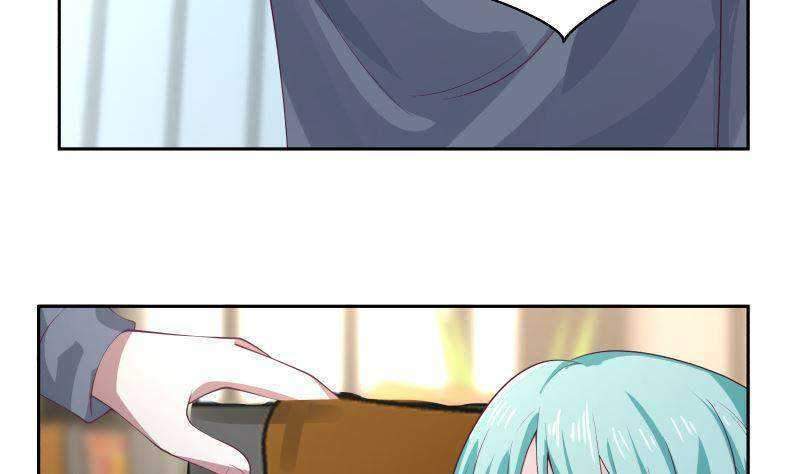 I Have a Dragon on My Body Chapter 394 - halaman 16