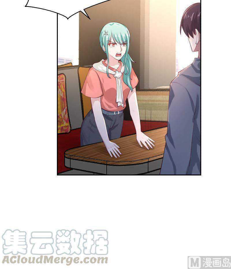 I Have a Dragon on My Body Chapter 394 - halaman 22