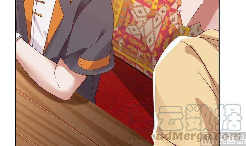 I Have a Dragon on My Body Chapter 394 - halaman 24