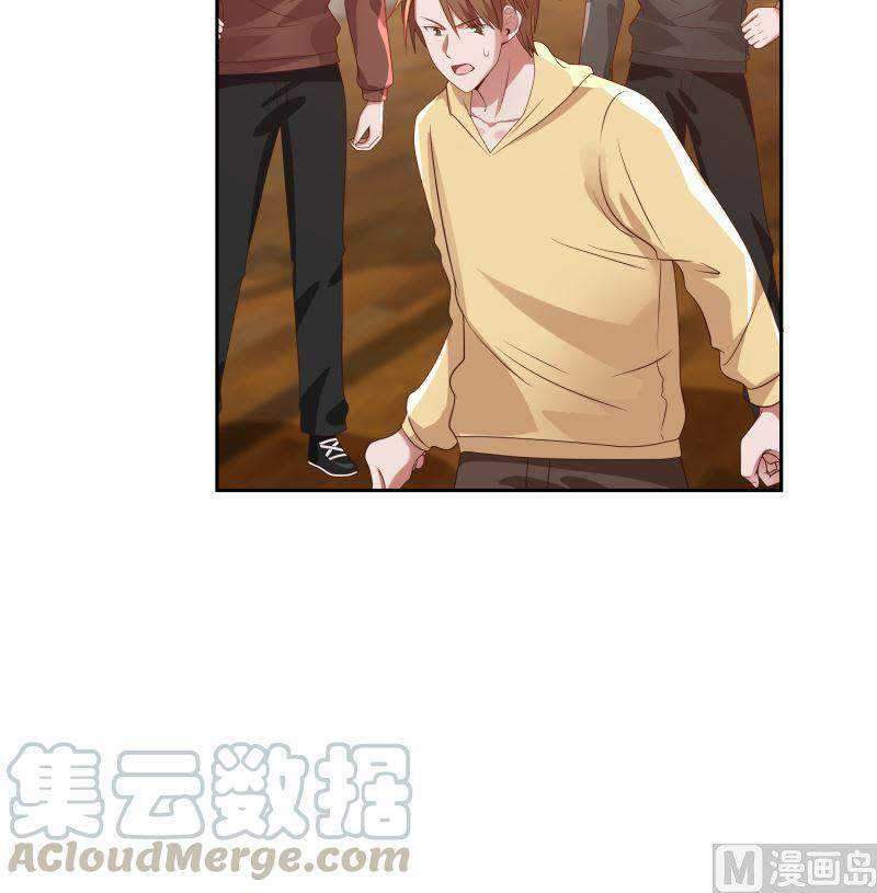 I Have a Dragon on My Body Chapter 394 - halaman 26