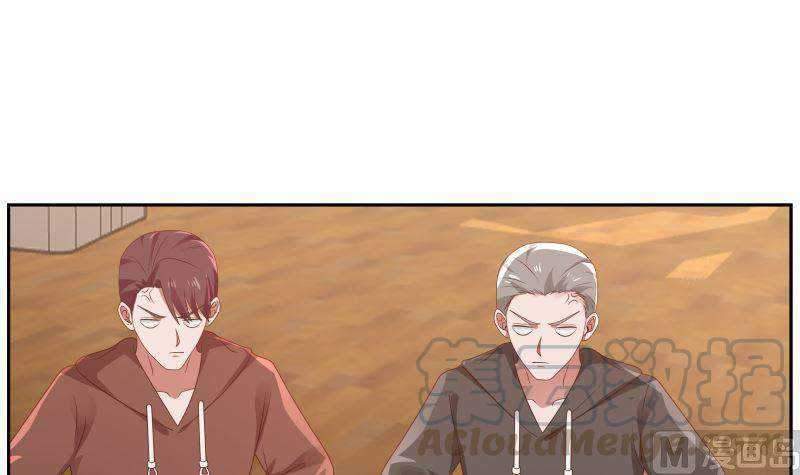 I Have a Dragon on My Body Chapter 394 - halaman 29