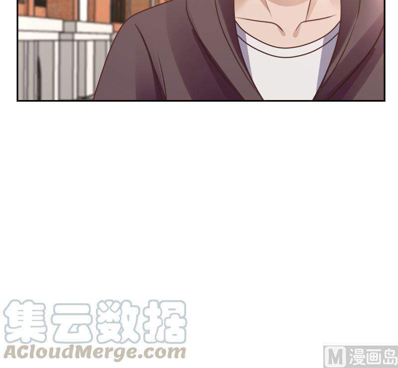 I Have a Dragon on My Body Chapter 396 - halaman 17