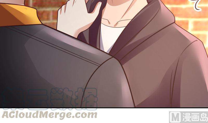 I Have a Dragon on My Body Chapter 396 - halaman 20