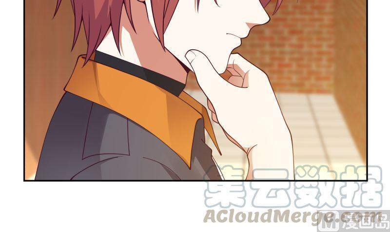 I Have a Dragon on My Body Chapter 396 - halaman 35