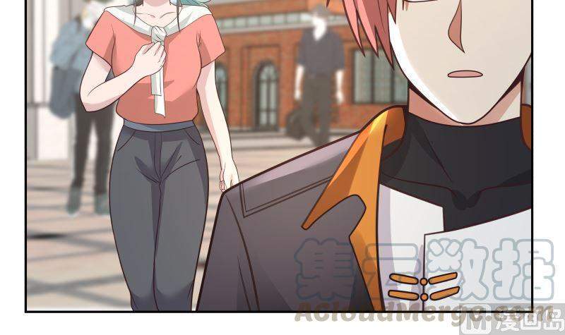 I Have a Dragon on My Body Chapter 396 - halaman 8