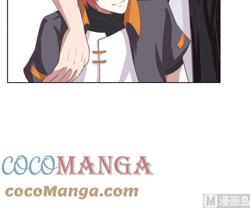 I Have a Dragon on My Body Chapter 397 - halaman 11