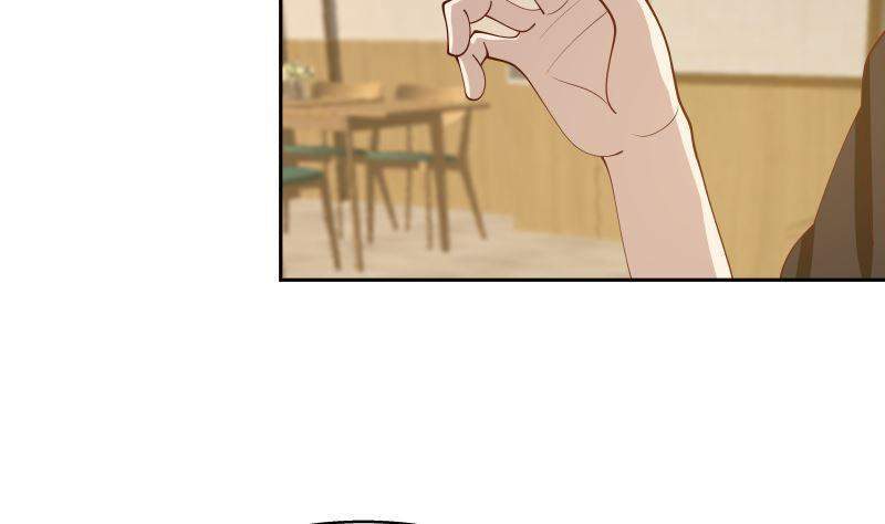 I Have a Dragon on My Body Chapter 397 - halaman 28