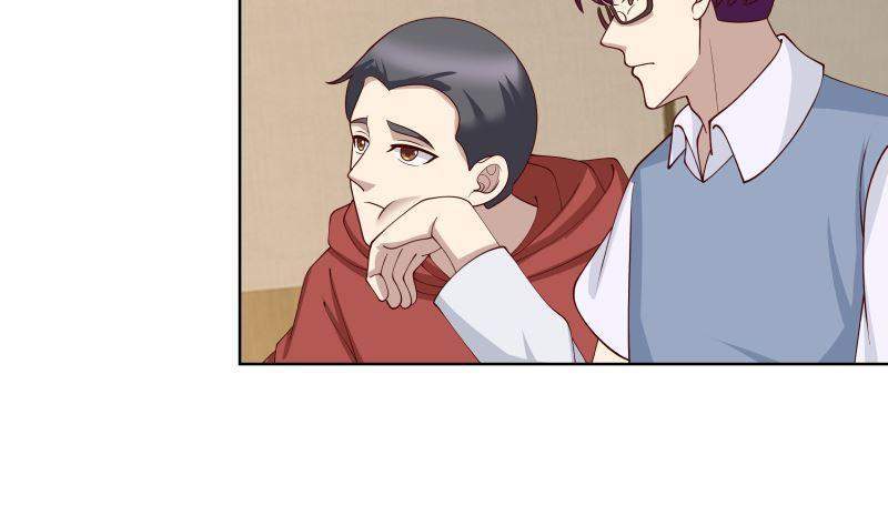 I Have a Dragon on My Body Chapter 397 - halaman 43