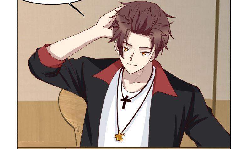 I Have a Dragon on My Body Chapter 397 - halaman 46
