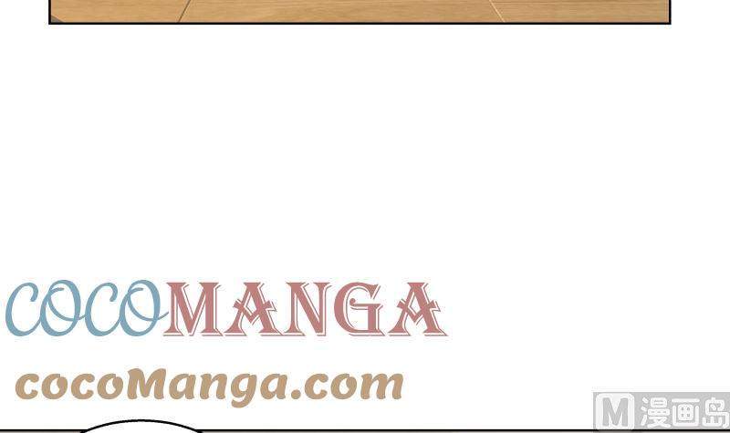 I Have a Dragon on My Body Chapter 397 - halaman 47