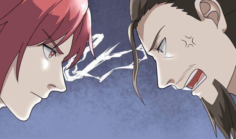 I Have a Dragon on My Body Chapter 398 - halaman 15