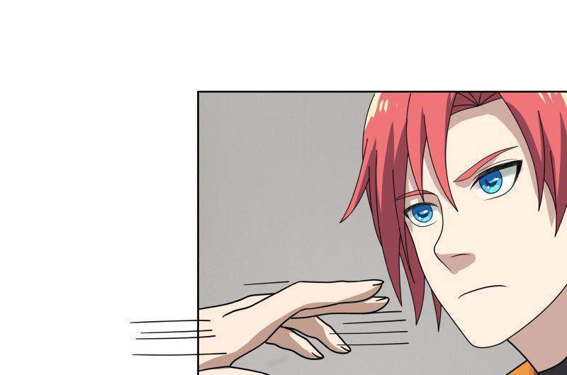 I Have a Dragon on My Body Chapter 398 - halaman 19