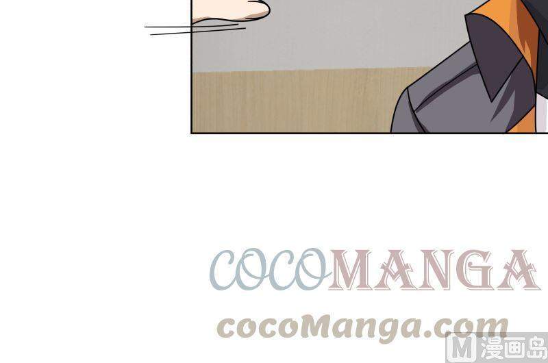 I Have a Dragon on My Body Chapter 398 - halaman 20