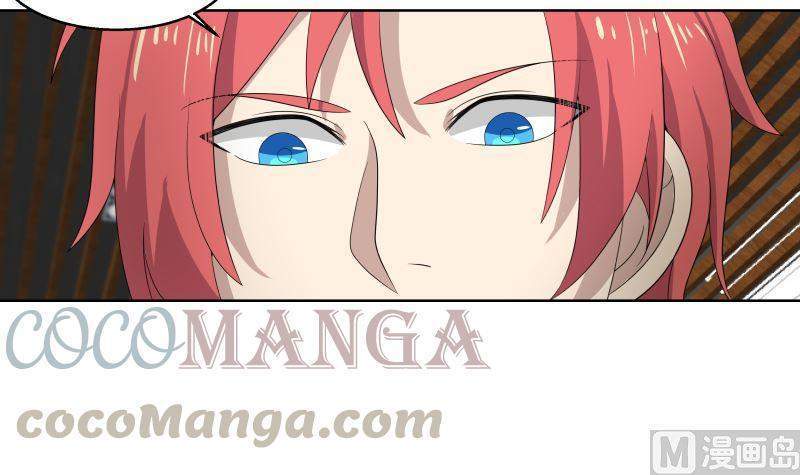 I Have a Dragon on My Body Chapter 398 - halaman 29