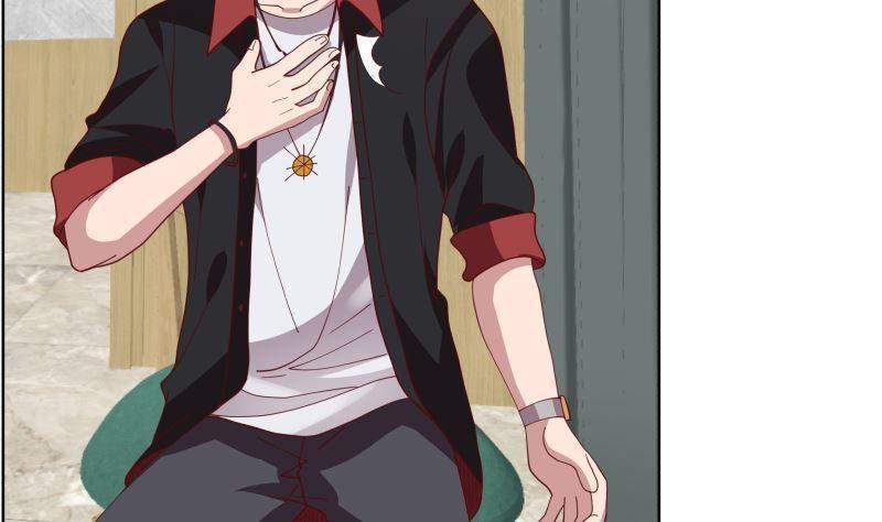 I Have a Dragon on My Body Chapter 398 - halaman 37