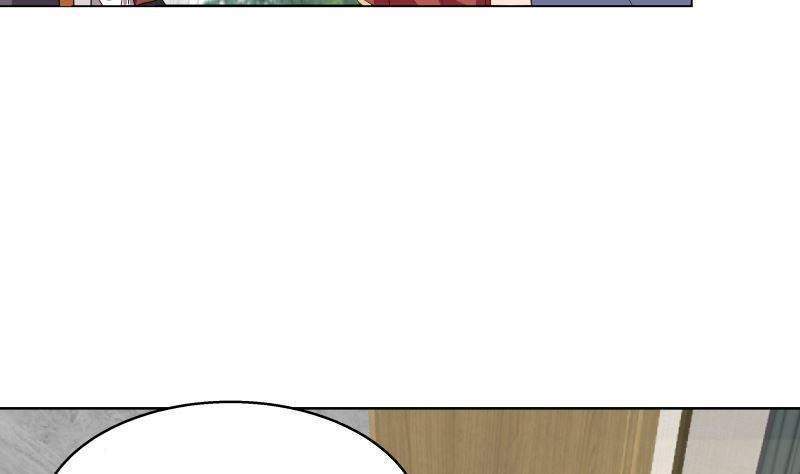 I Have a Dragon on My Body Chapter 398 - halaman 4