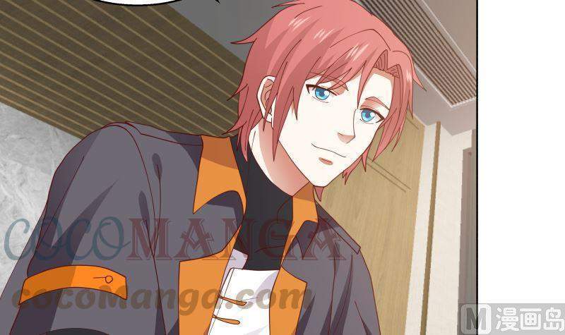 I Have a Dragon on My Body Chapter 398 - halaman 41