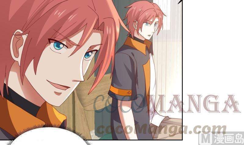 I Have a Dragon on My Body Chapter 398 - halaman 47