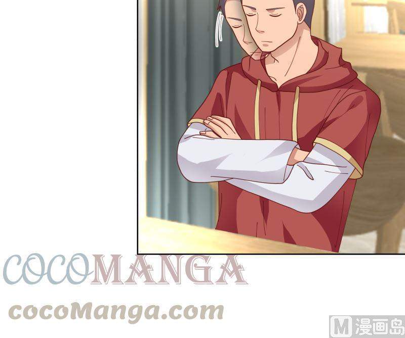 I Have a Dragon on My Body Chapter 398 - halaman 50