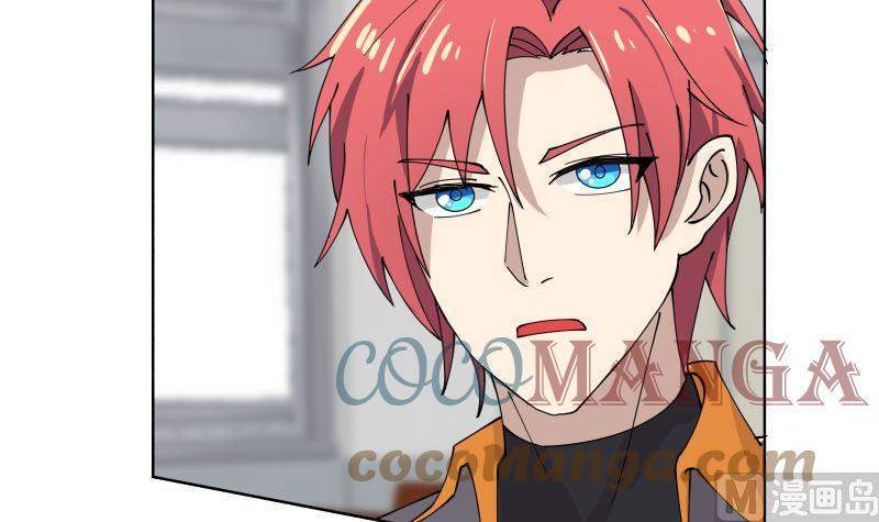 I Have a Dragon on My Body Chapter 399 - halaman 12