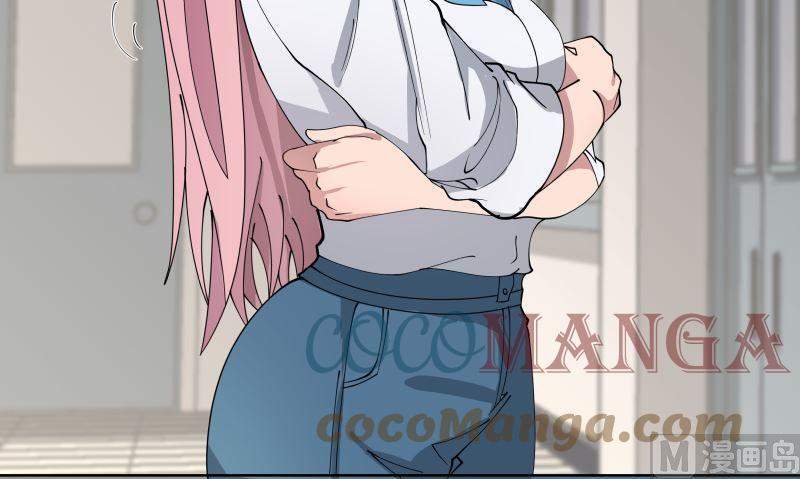 I Have a Dragon on My Body Chapter 399 - halaman 27