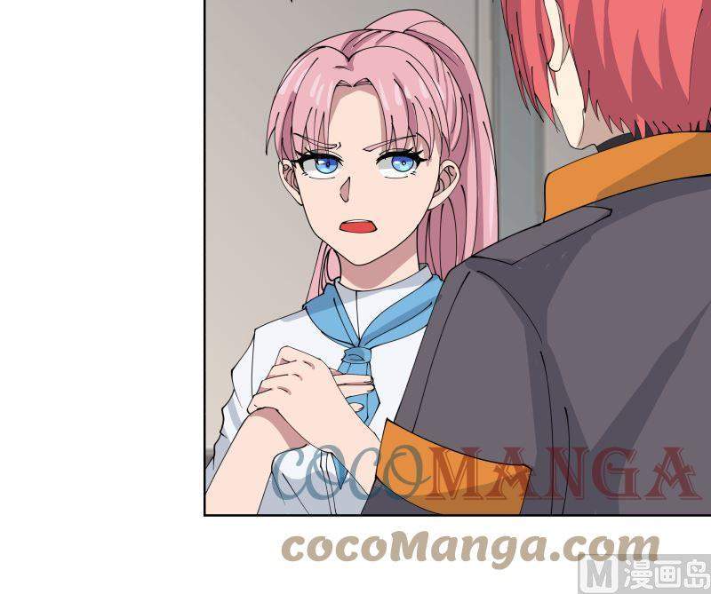 I Have a Dragon on My Body Chapter 399 - halaman 33