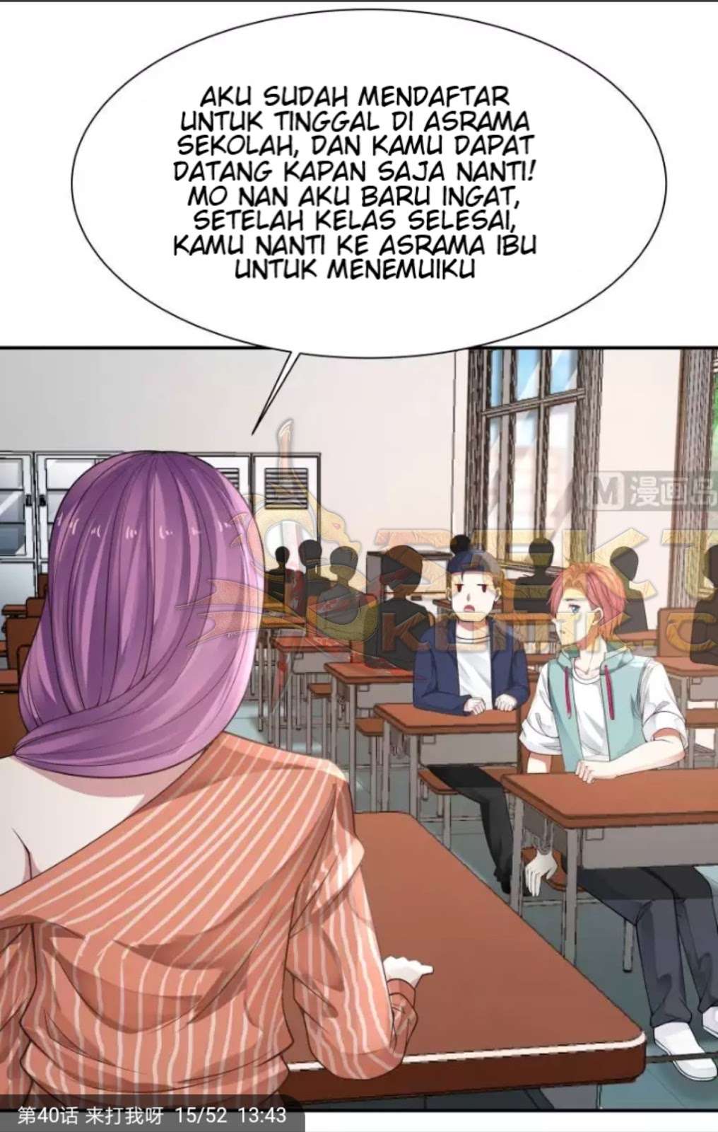 I Have a Dragon on My Body Chapter 40 - halaman 3