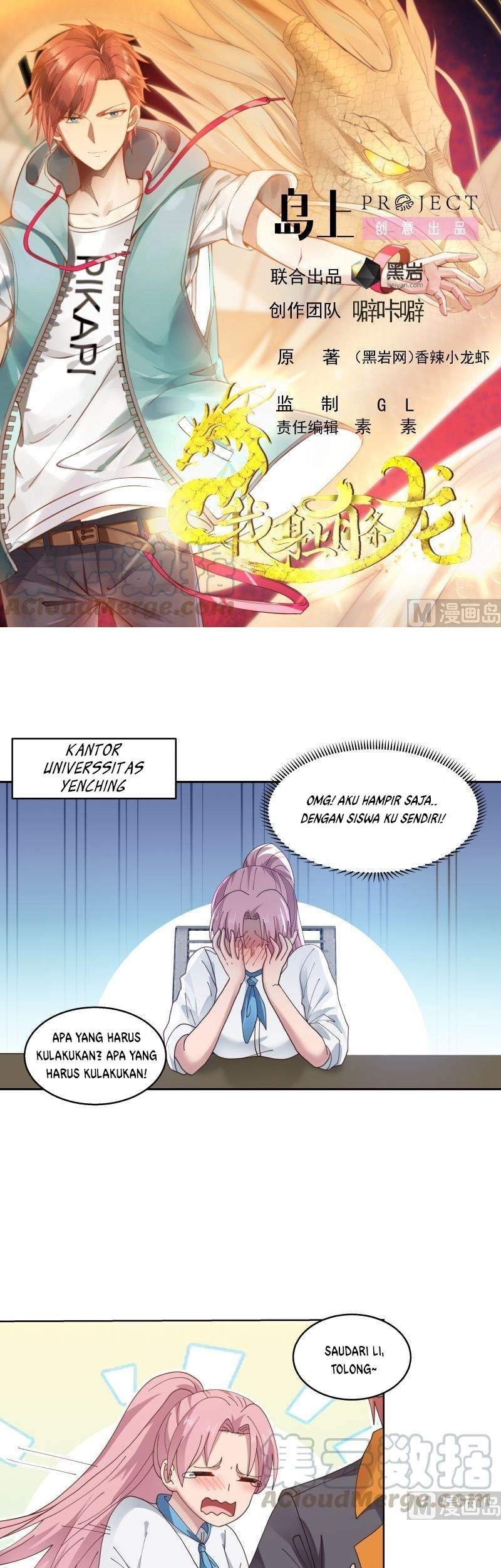 I Have a Dragon on My Body Chapter 400 - halaman 2