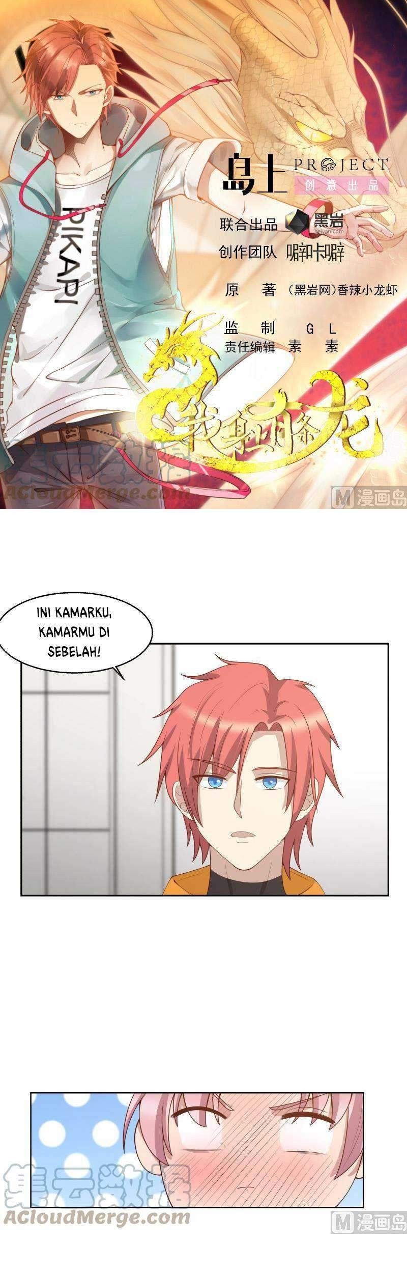 I Have a Dragon on My Body Chapter 401 - halaman 2