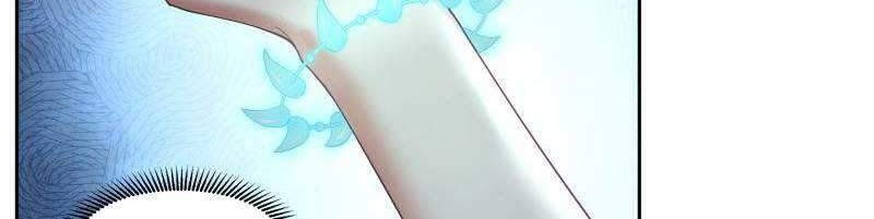 I Have a Dragon on My Body Chapter 402 - halaman 12
