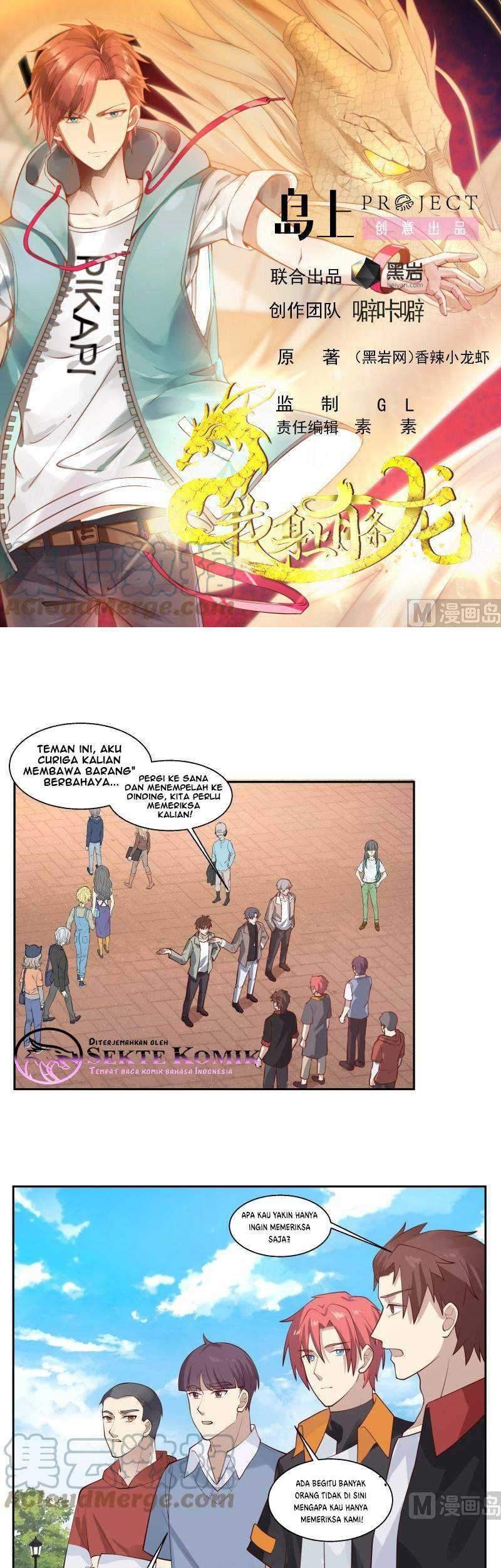 I Have a Dragon on My Body Chapter 402 - halaman 2