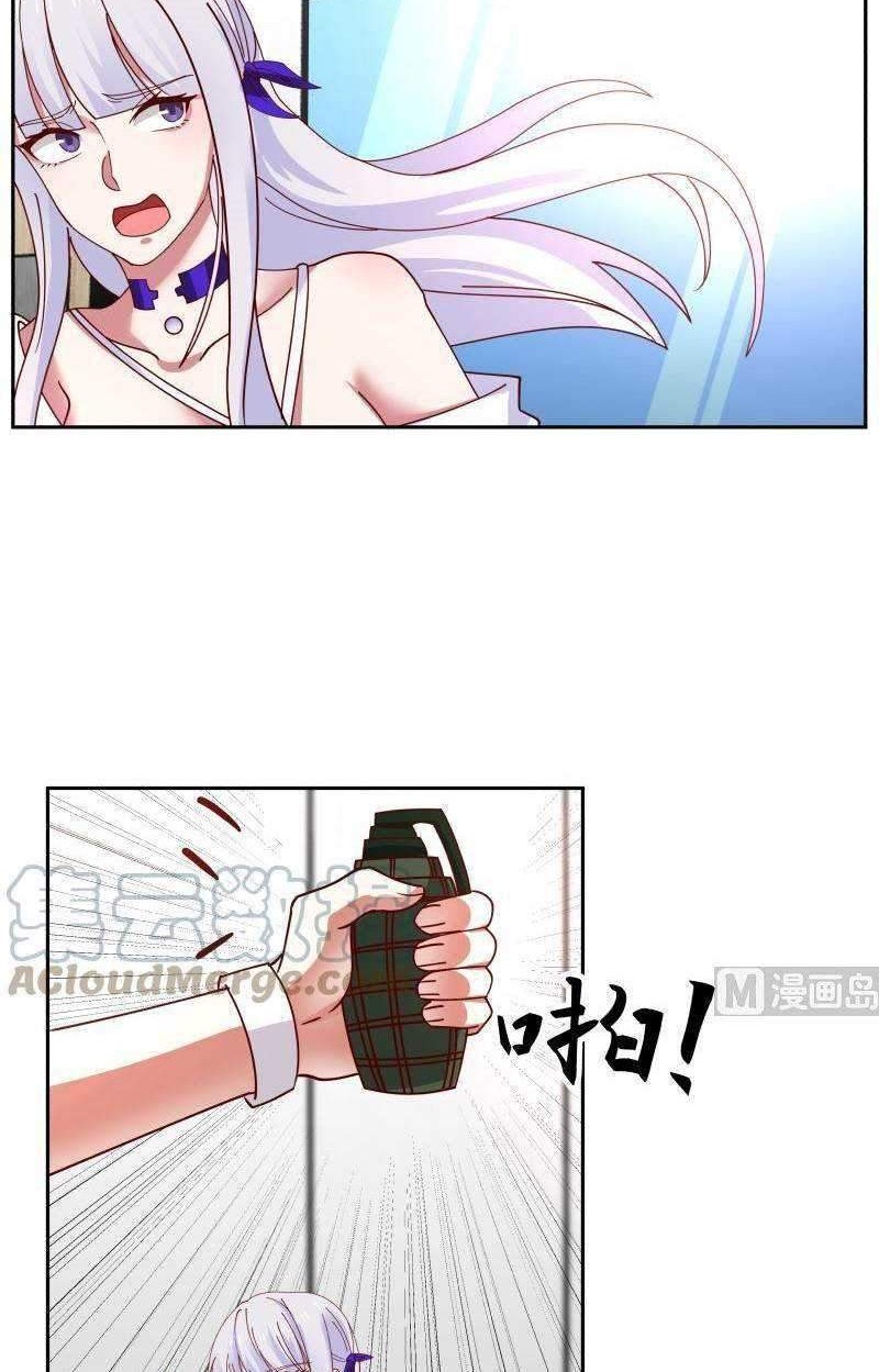 I Have a Dragon on My Body Chapter 403 - halaman 11
