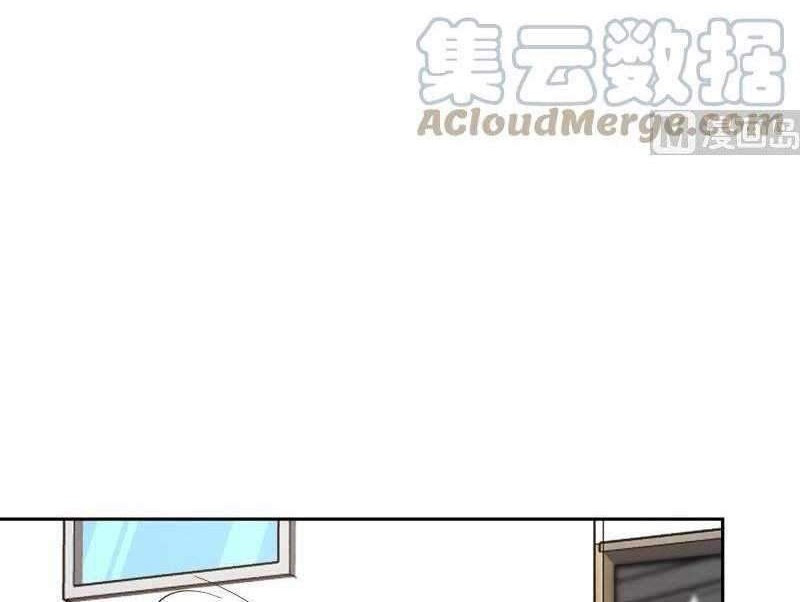 I Have a Dragon on My Body Chapter 403 - halaman 5