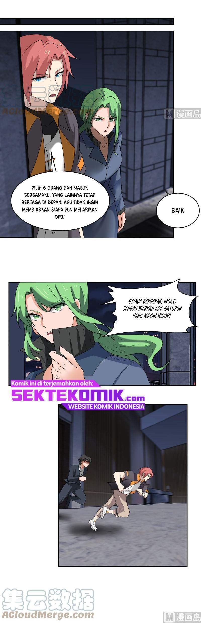I Have a Dragon on My Body Chapter 406 - halaman 5
