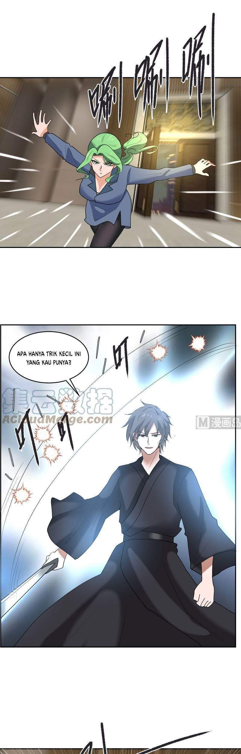 I Have a Dragon on My Body Chapter 406 - halaman 8