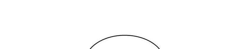 I Have a Dragon on My Body Chapter 407 - halaman 13