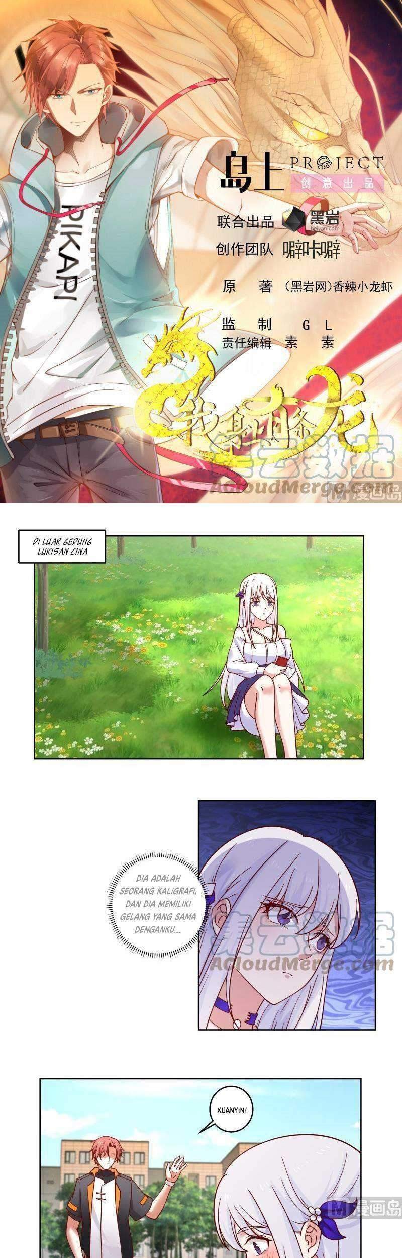 I Have a Dragon on My Body Chapter 409 - halaman 2