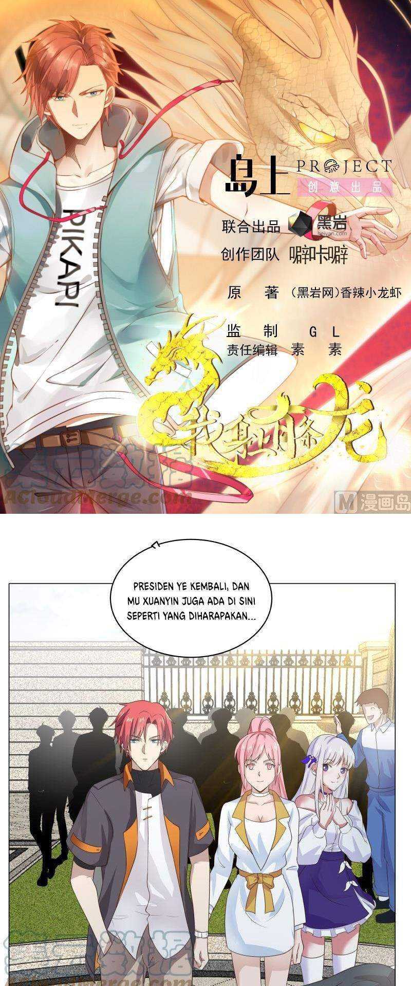 I Have a Dragon on My Body Chapter 412 - halaman 2