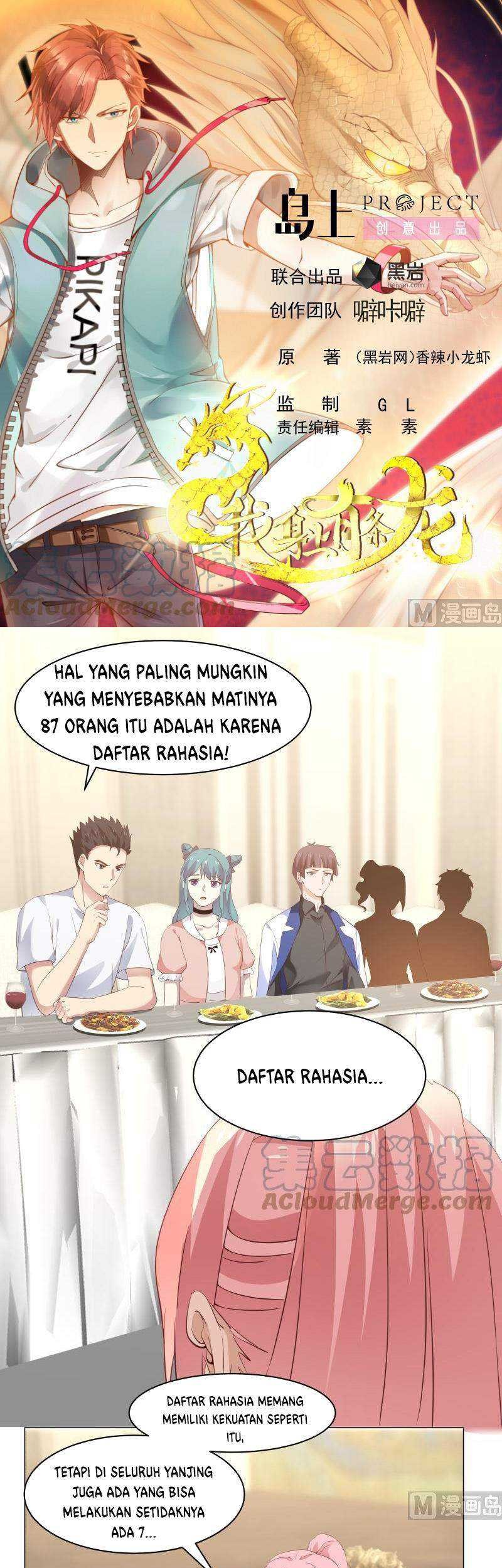 I Have a Dragon on My Body Chapter 413 - halaman 2