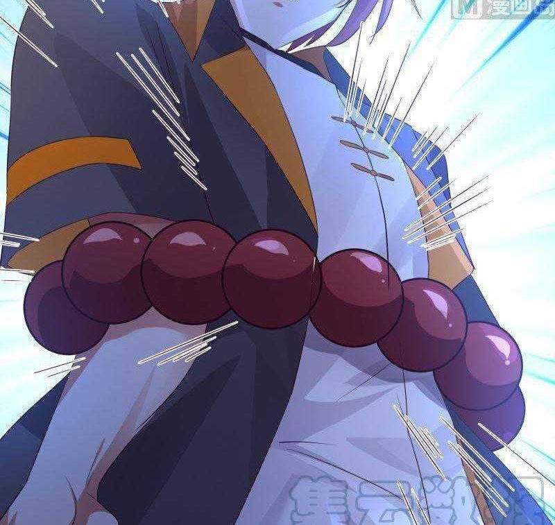 I Have a Dragon on My Body Chapter 415 - halaman 15