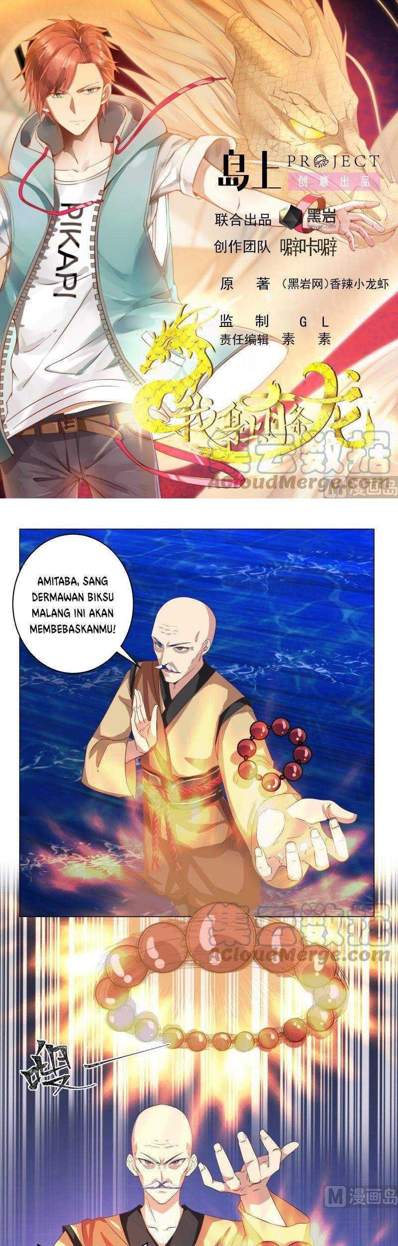 I Have a Dragon on My Body Chapter 415 - halaman 2
