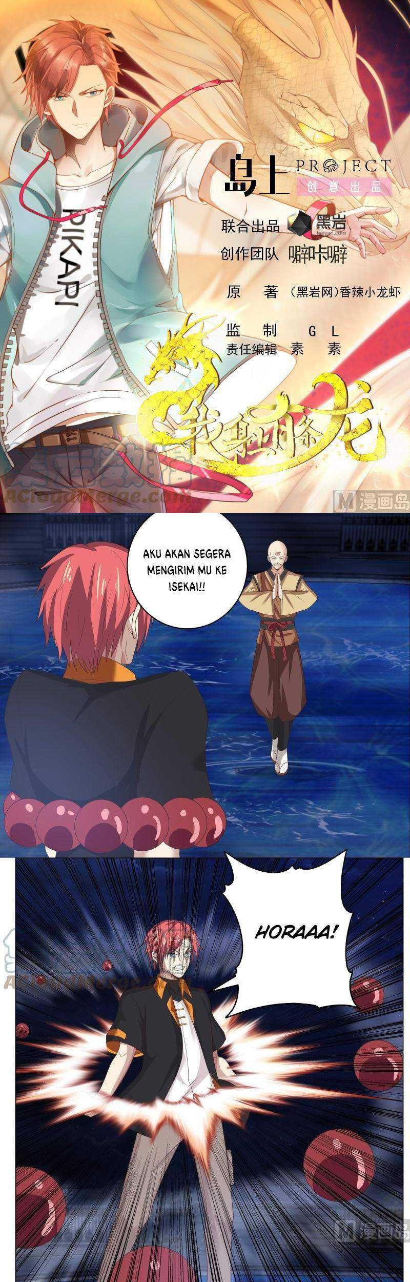 I Have a Dragon on My Body Chapter 416 - halaman 2