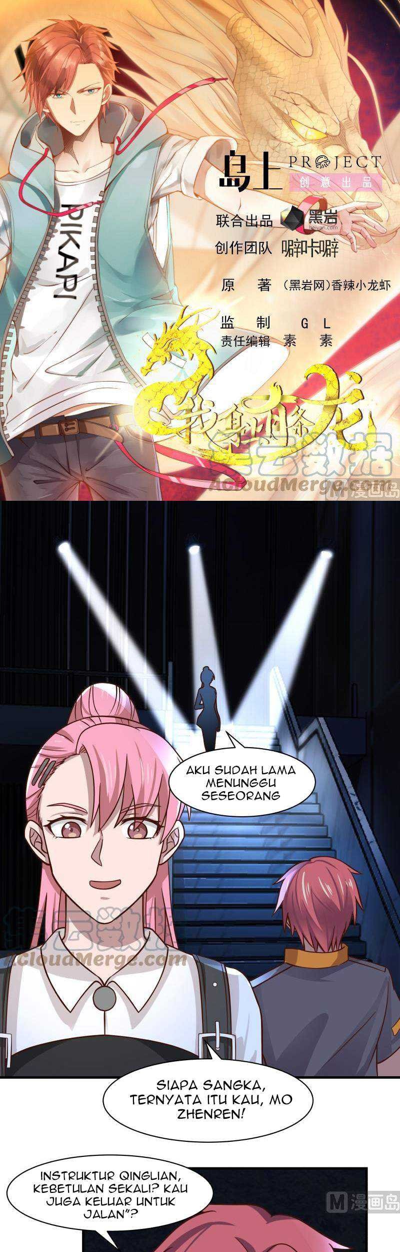 I Have a Dragon on My Body Chapter 419 - halaman 2