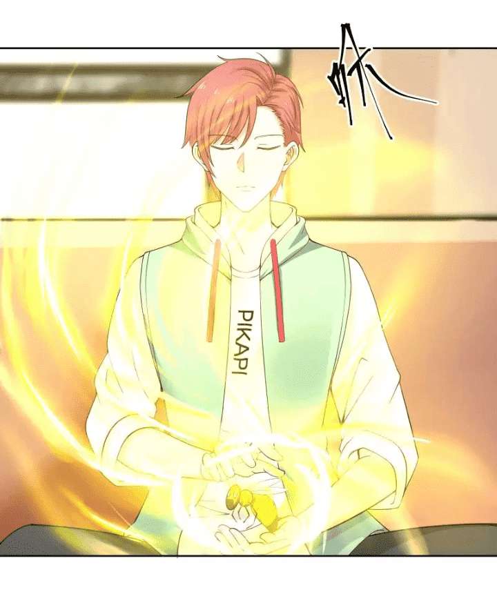 I Have a Dragon on My Body Chapter 42 - halaman 13