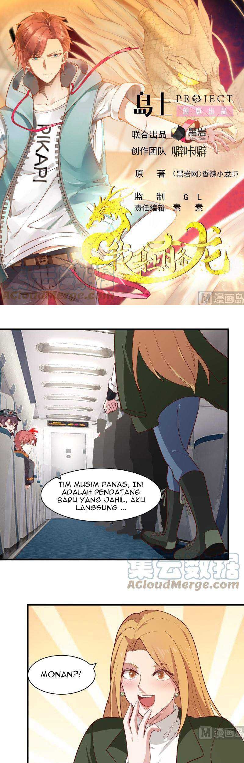 I Have a Dragon on My Body Chapter 420 - halaman 2