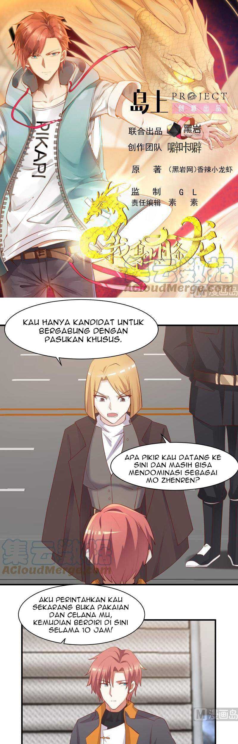 I Have a Dragon on My Body Chapter 421 - halaman 2