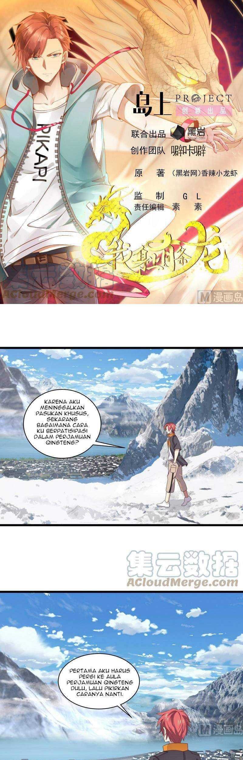 I Have a Dragon on My Body Chapter 423 - halaman 2
