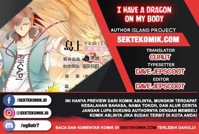 I Have a Dragon on My Body Chapter 424 - halaman 1
