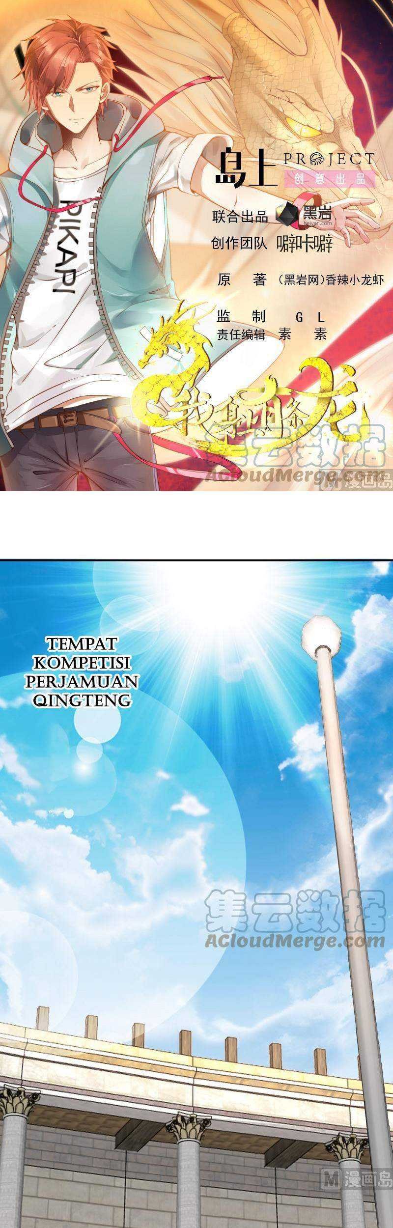 I Have a Dragon on My Body Chapter 424 - halaman 2